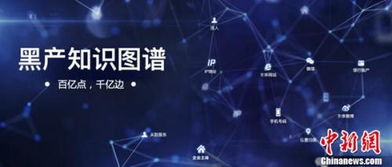 騰訊安全靈鯤榮獲世界互聯(lián)網(wǎng)大會(huì)領(lǐng)先科技成果大獎(jiǎng)