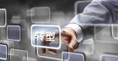 消費選擇背后的迷思 從“窮人用蘋果，富人用華為”看科技產品的社會符號